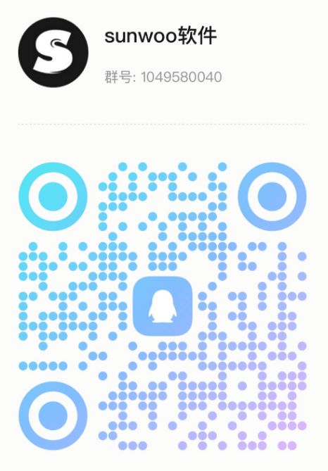 QQ群