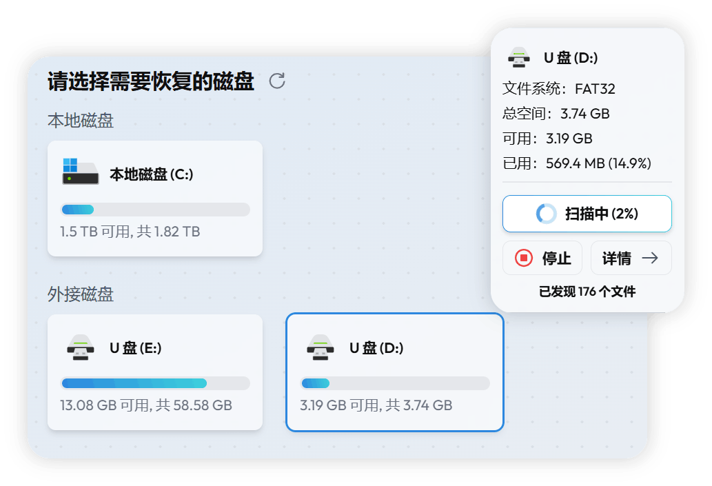 广泛兼容